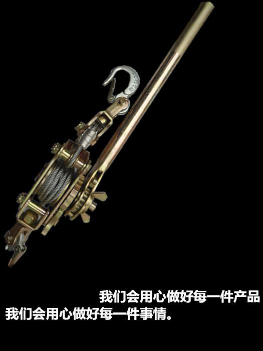 環(huán)鏈緊線器.jpg 環(huán)鏈緊線器.jpg