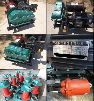 卷揚(yáng)機(jī).jpg 卷揚(yáng)機(jī).jpg