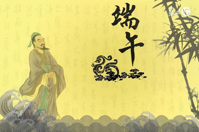 防墜器廠家 端午節(jié)