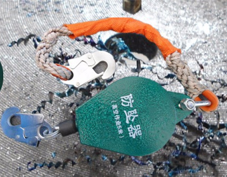 高空作業(yè)防墜器 高空作業(yè)防墜器