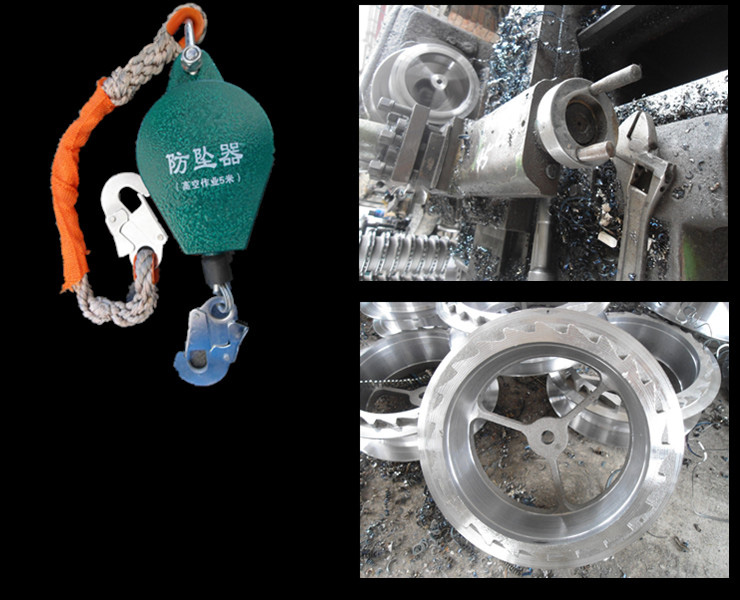 工業(yè)防墜器 工業(yè)防墜器
