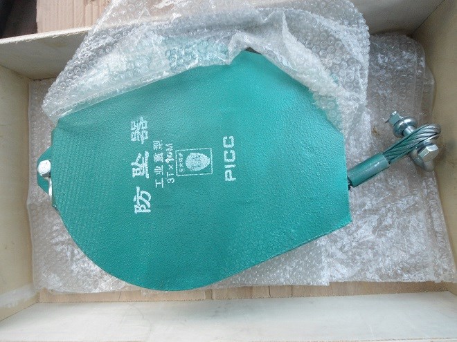 提升機(jī)防墜器的種類