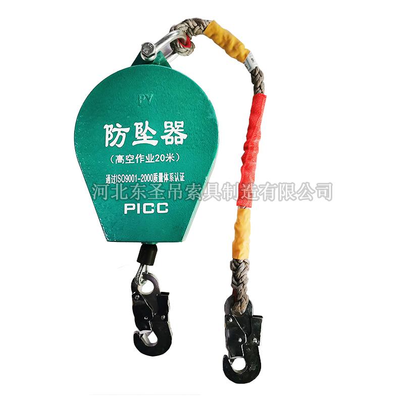 貨梯配上2噸工業(yè)防墜器