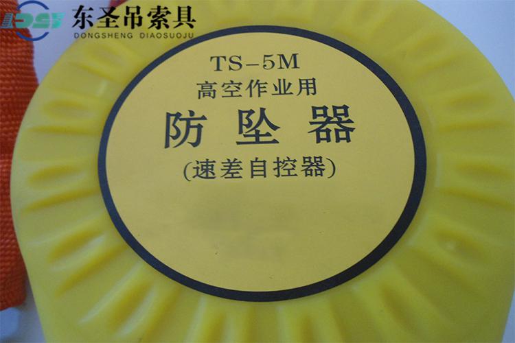 如果在進行高空作業(yè)時突然遇到降雨要如何應(yīng)對